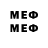 КЕТАМИН VHQ Yea26d