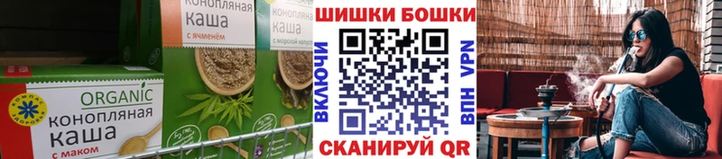 мега как зайти  Артёмовск  Еда ТГК марихуана 