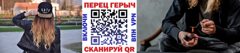 Героин Heroin  хочу   Артёмовск 