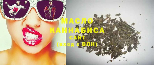 марки lsd Алексин