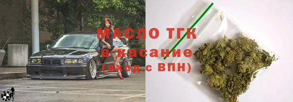марки lsd Алексин