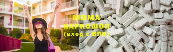винт Новочеркасск