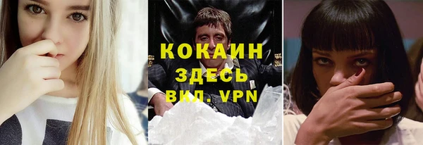 марки lsd Алексин