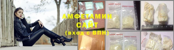 mdpv Алексеевка