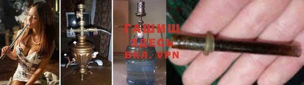 винт Новочеркасск