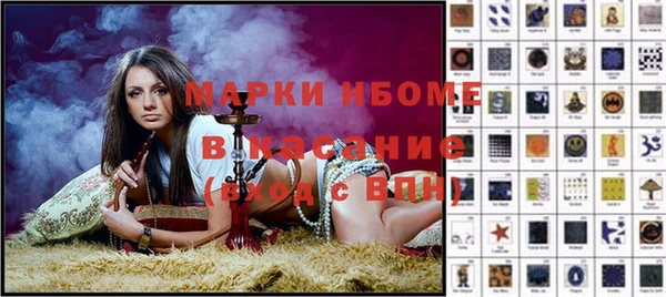 jwh Алзамай