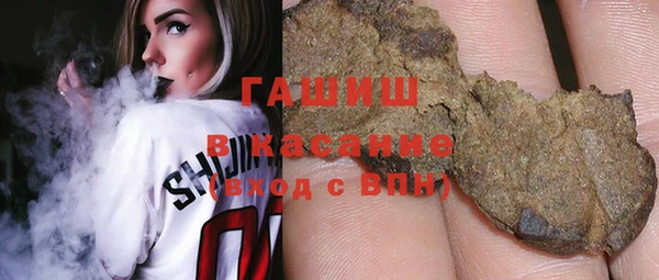 jwh Алзамай