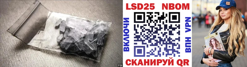 ЛСД экстази ecstasy  Артёмовск 